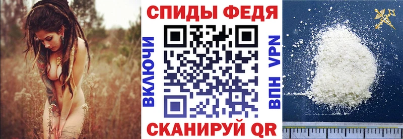 блэк спрут ссылка  Рузаевка  АМФ Premium 