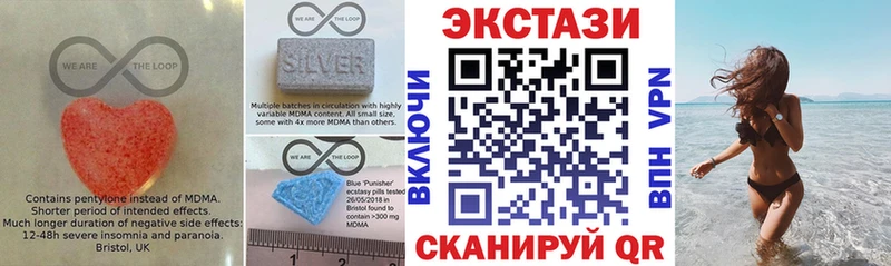 как найти наркотики  Рузаевка  KRAKEN вход  Ecstasy Philipp Plein 
