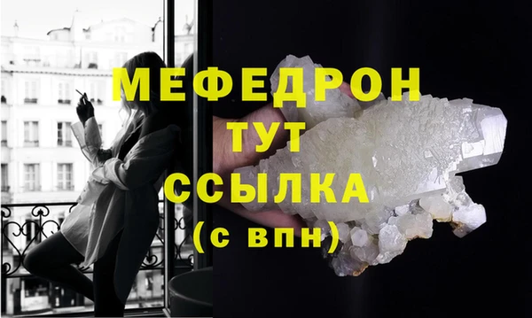 кокаин перу Новокубанск