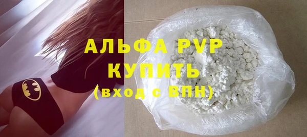 метадон Новодвинск