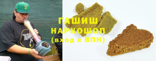 метадон Новодвинск