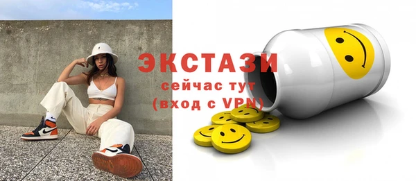 метадон Новодвинск