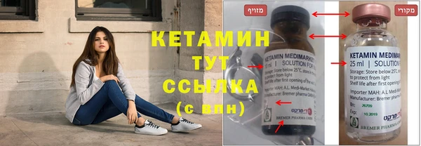 кокаин перу Новокубанск