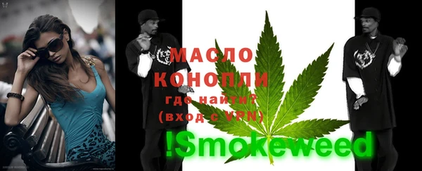 кокаин перу Новокубанск
