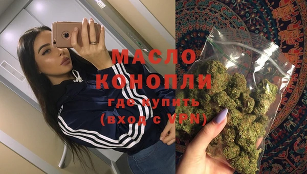 кокаин перу Новокубанск