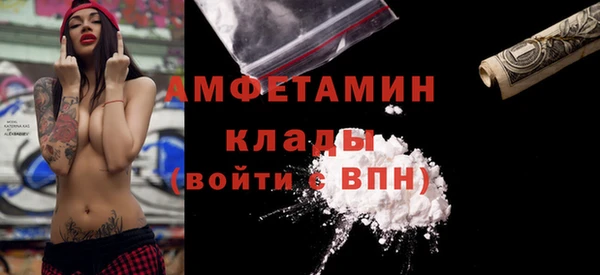кокаин перу Новокубанск