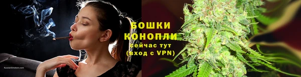 кокаин перу Новокубанск