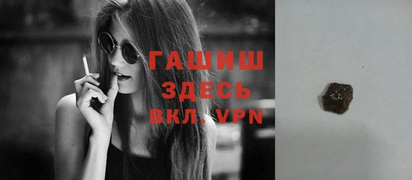 кокаин перу Новокубанск