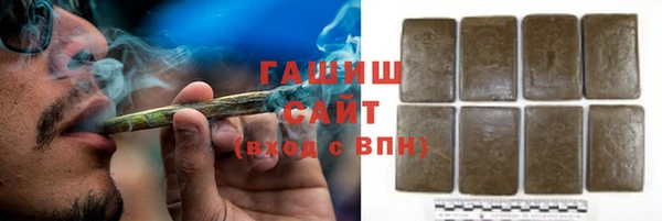 метадон Новодвинск