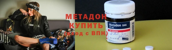 кокаин перу Новокубанск