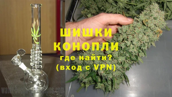 кокаин перу Новокубанск