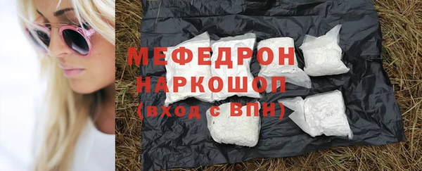 метадон Новодвинск
