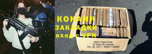 метадон Новодвинск