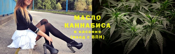 кокаин перу Новокубанск