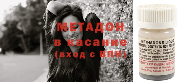кокаин перу Новокубанск