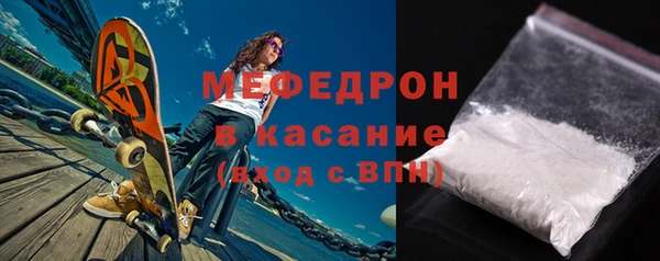 кокаин перу Новокубанск