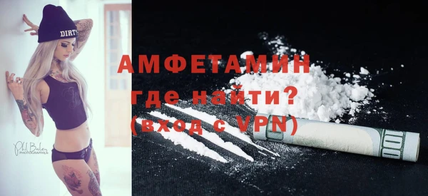 кокаин перу Новокубанск
