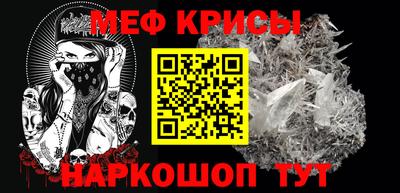 соль курить ск Балаково