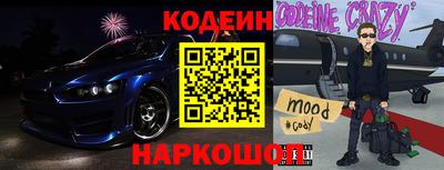 марки lsd Заволжье
