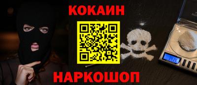 метадон Балашиха