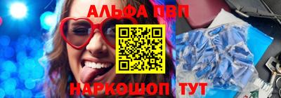 марки lsd Заволжье