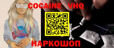 марки lsd Заволжье