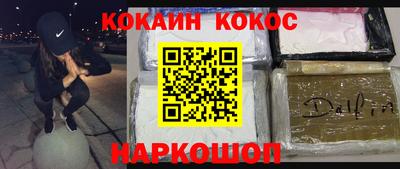 мяу мяу мука Заводоуковск