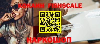 мяу мяу мука Заводоуковск