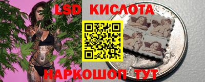 героин Жуковский