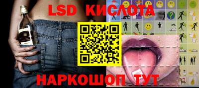 героин Жуковский