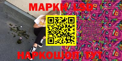 скорость mdpv Балахна