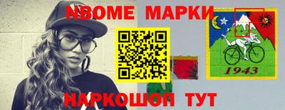 сатива Изобильный
