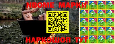 метадон Балашиха