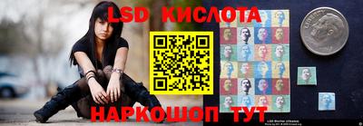мяу мяу мука Заводоуковск
