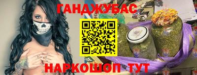 мяу мяу мука Заводоуковск
