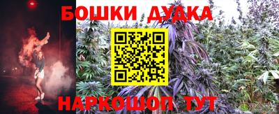 марки lsd Заволжье