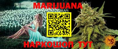 марки lsd Заволжье
