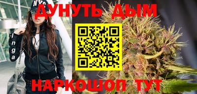 мяу мяу мука Заводоуковск