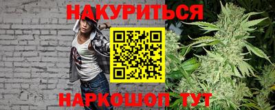 метадон Балашиха