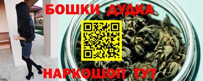 соль курить ск Балаково