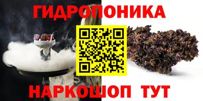 героин Жуковский
