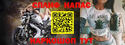 героин Жуковский