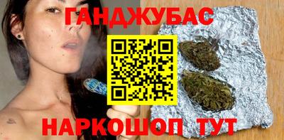 мяу мяу мука Заводоуковск