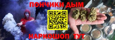 героин Жуковский