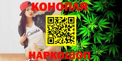 марки lsd Заволжье