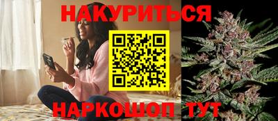 марки lsd Заволжье