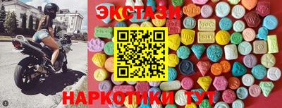 марки lsd Заволжье