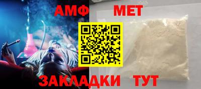 скорость mdpv Балахна