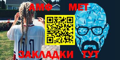 скорость mdpv Балахна