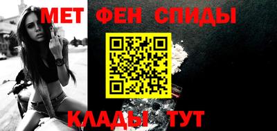 героин Жуковский